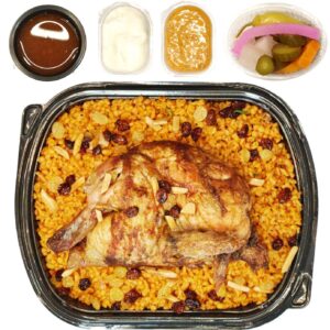 https://chickenplusjo.com/wp-content/uploads/2021/02/BRORGHOOLXXXXX-300x300.jpeg
