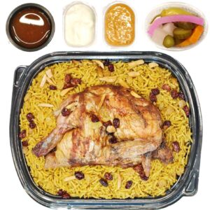https://chickenplusjo.com/wp-content/uploads/2021/02/CHIKEN-RICEXXXXXXX-300x300.jpeg
