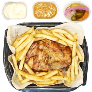 https://chickenplusjo.com/wp-content/uploads/2021/02/HALF-CHICKENXXXX-300x300.jpeg