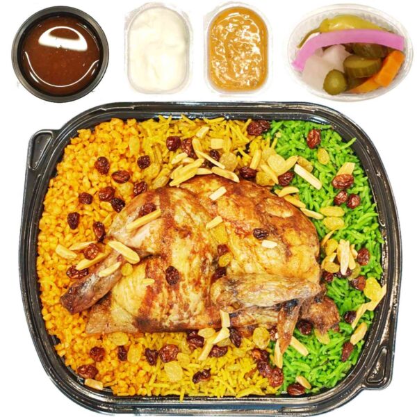 نص دجاجة مع رز او برغل