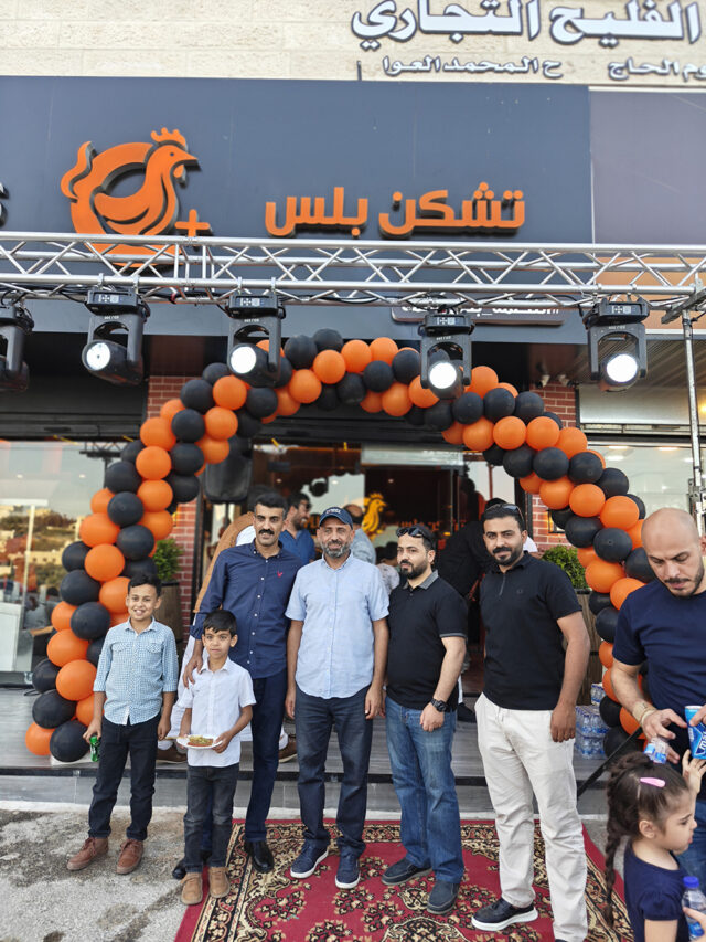 IMG20250519184421