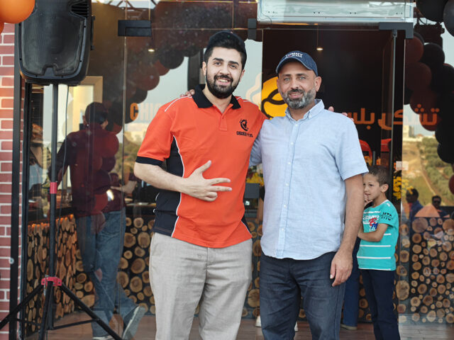 IMG20250519185051