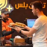 ⁦وجبة زنجر بالكريما⁩ - الصورة ⁦2⁩
