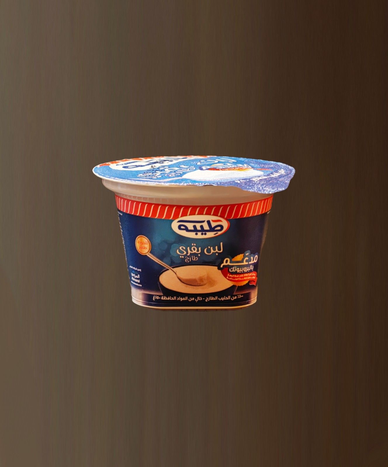لبن رايب
