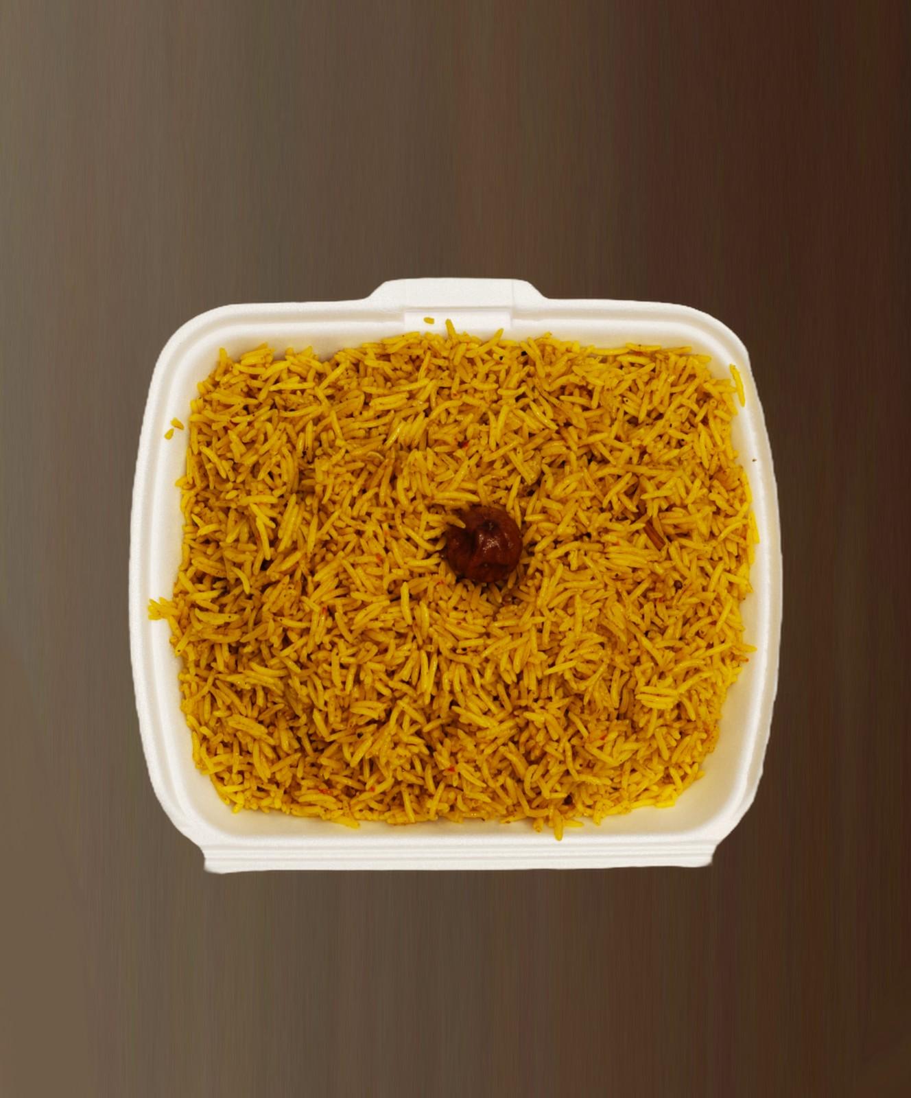 صحن رز